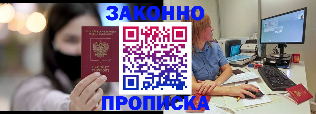 форма 3 в Муроме